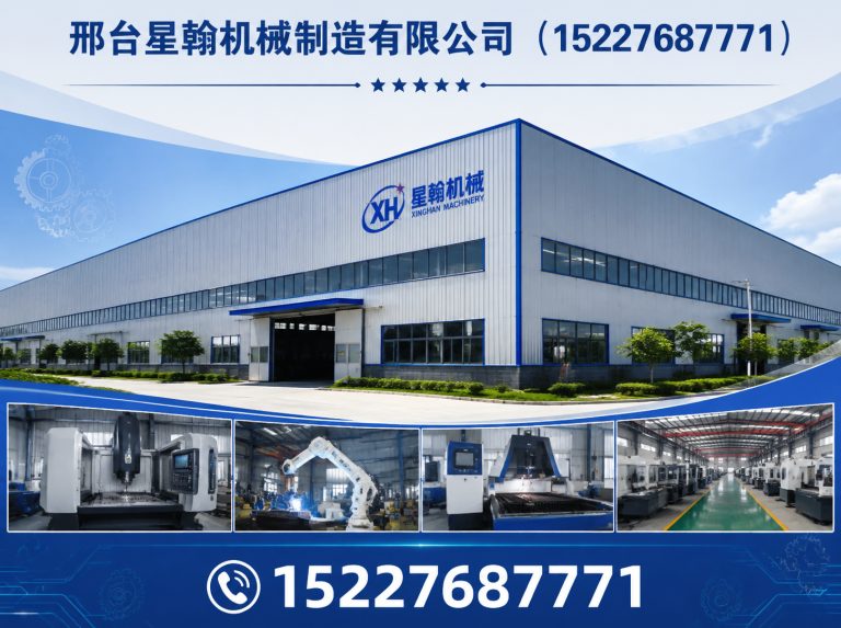 宁晋县河北叉车展示图
